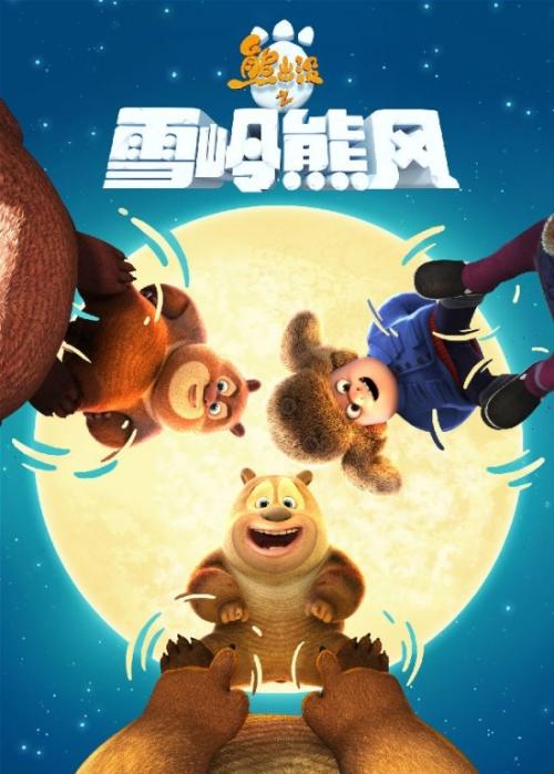 装修工程资质证书模板/图片